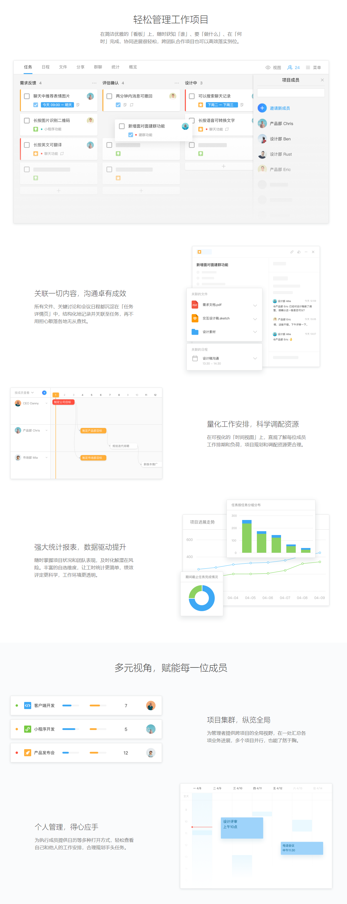 下载.png
